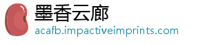 保险办法国家管理评估等级定点护理局印机构医保发长期失能-墨香云廊